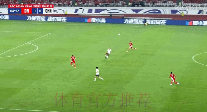 实时掌握世界杯比分动态平台