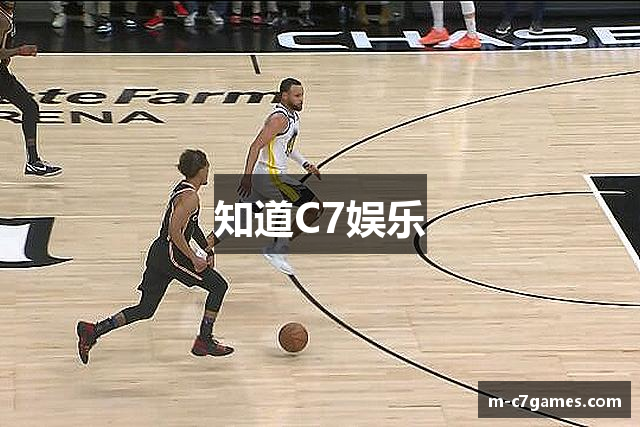 知道C7娱乐